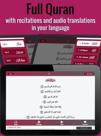 Daily Quran Recitation Daily Quran Recitation