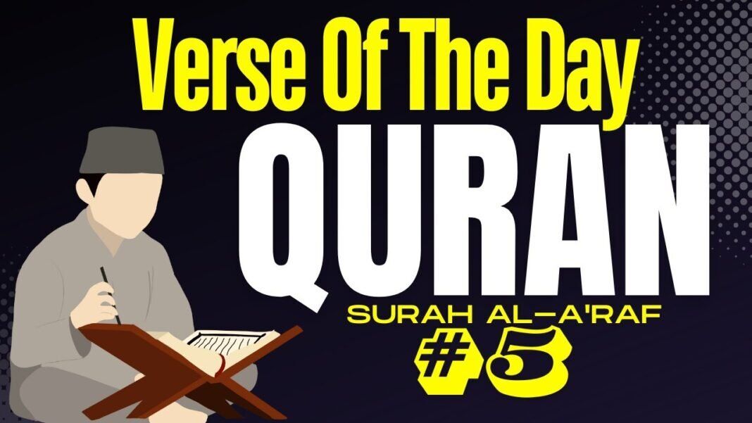 Daily Quran Reflection: Surah Al-A’raf 5 – Ignoring Divine Warnings