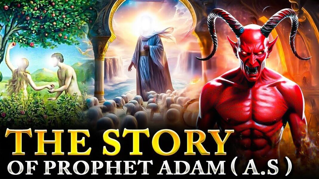 The story of prophet Adam – Verse Of The Day Quran