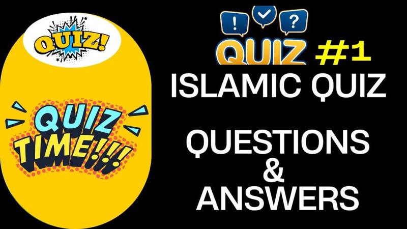 How Well Do You ACTUALLY Know Islam?