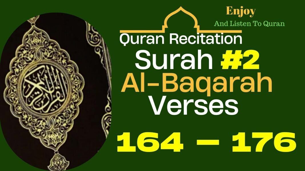 Quran Recitation Al Baqarah 164 – 176