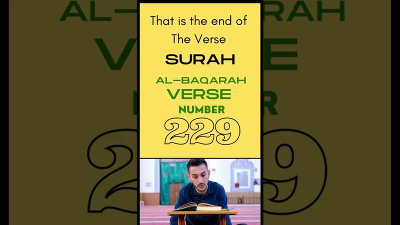 Surah Al Baqarah Verse #229 #shorts