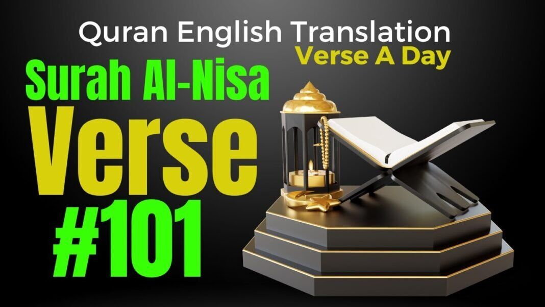 English Quran Translation Surah Al-Nisa Verse 101