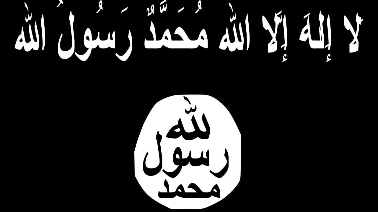 Turkey Arrests 115 Suspected ISIS Members Linked to Christmas Attack Plot