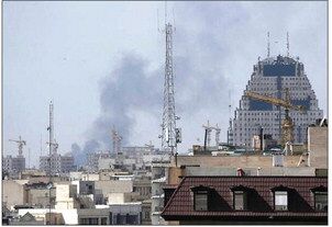 Islamic Group Declares Iran Strikes Illegal as Pennsylvania Expats in Israel Endure Counterattack